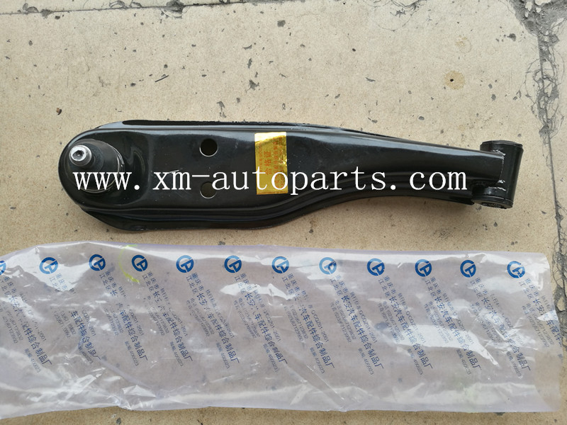 Front Suspension Arm