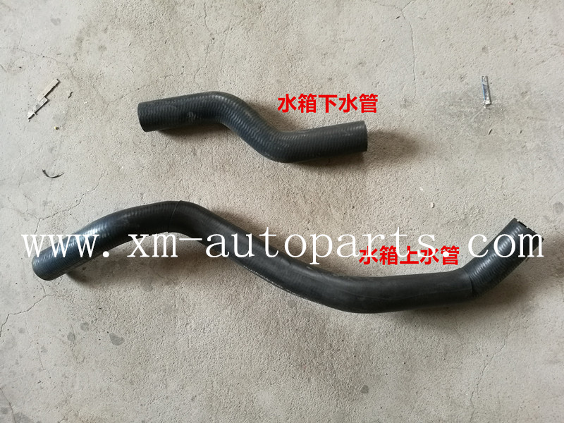 465 Radiator Water Hose