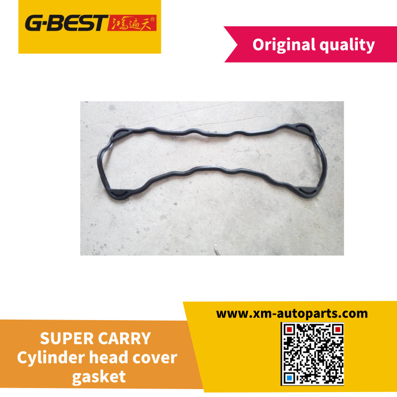 Cylinder head cover gasket