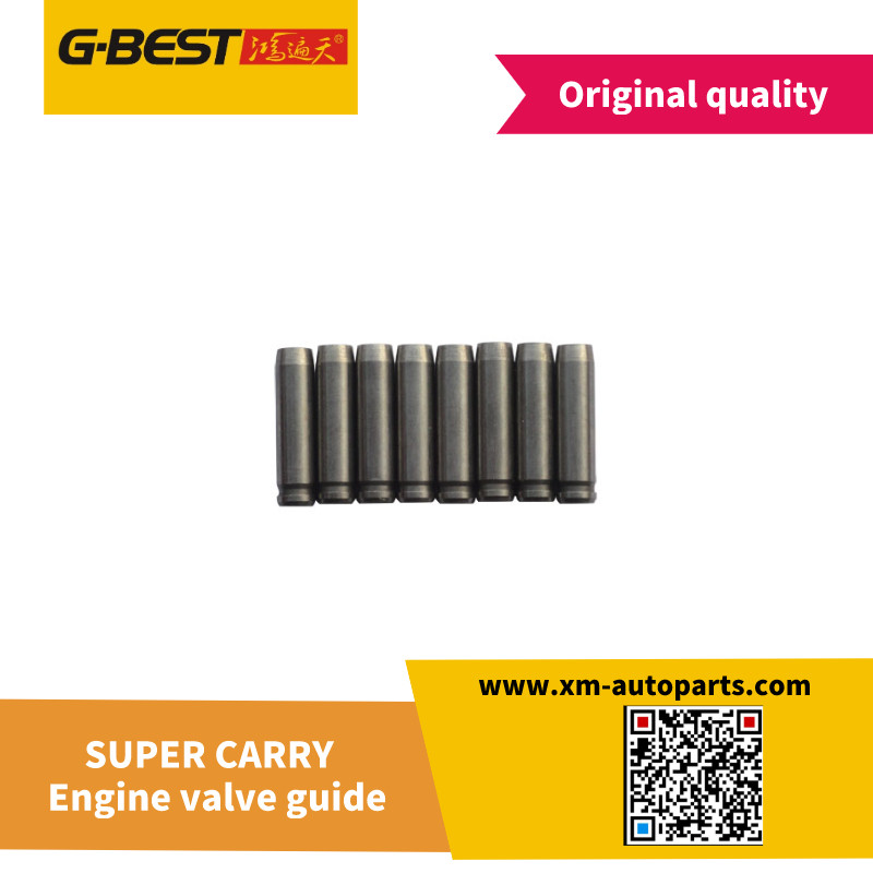 Engine valve guide