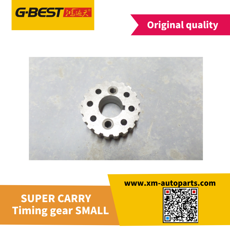 Timing gear SMALL