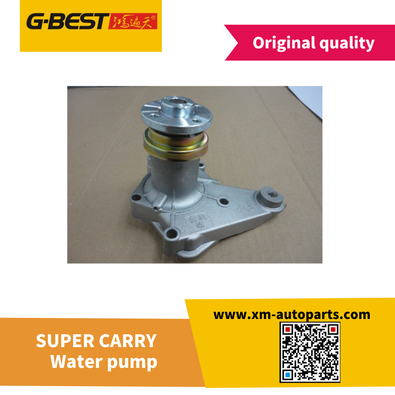 Water pump