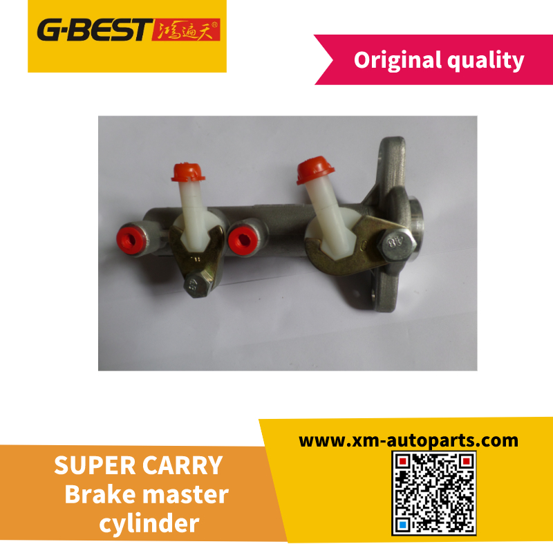 Brake master cylinder