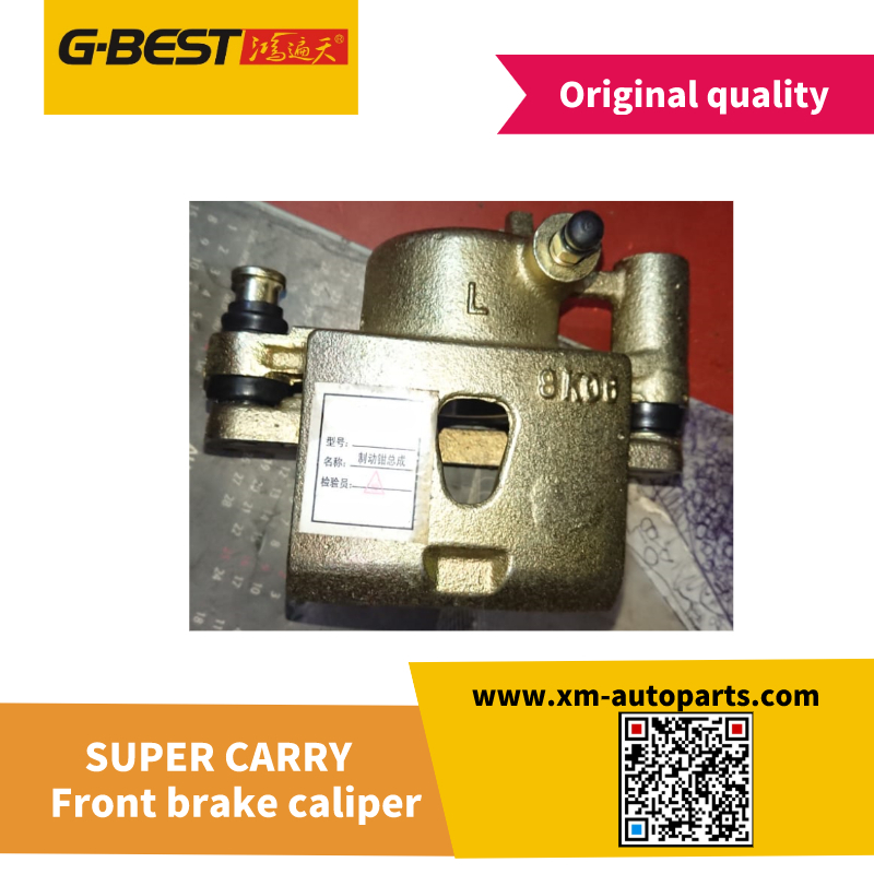 Front brake caliper