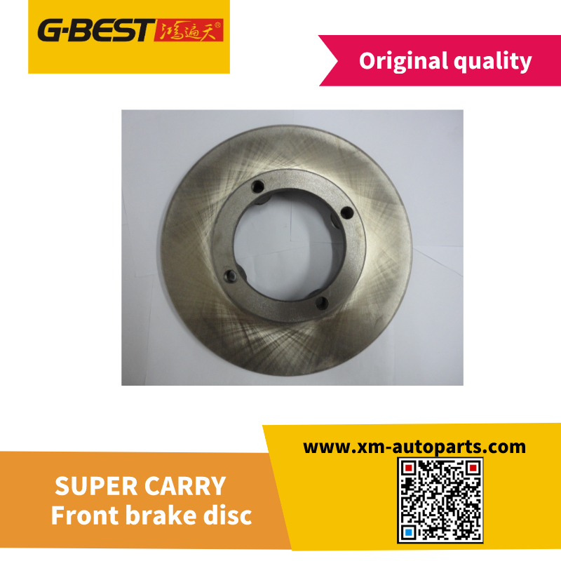 Front brake disc
