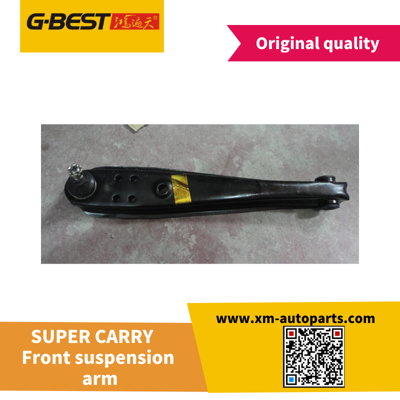 Front suspension arm