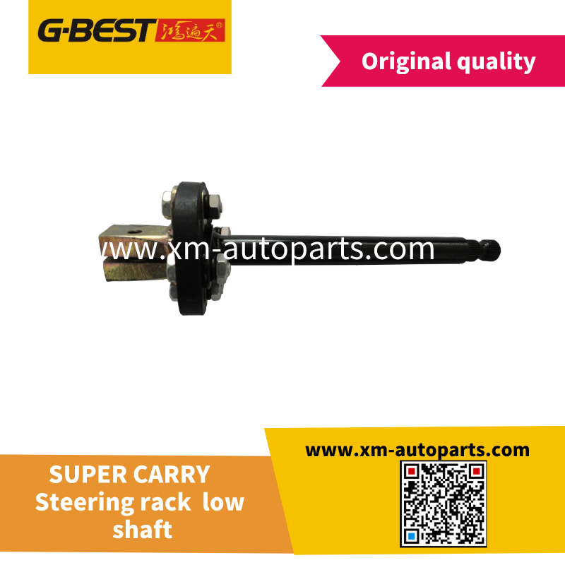Steering rack low shaft