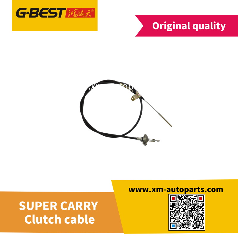 Clutch cable