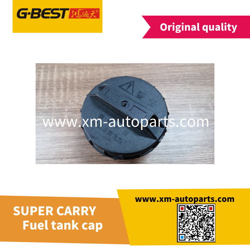 Fuel tank cap