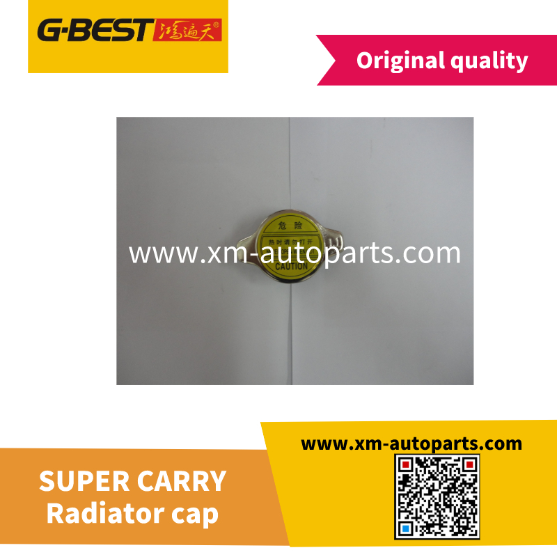 Radiator cap