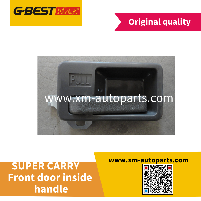 Front door inside handle