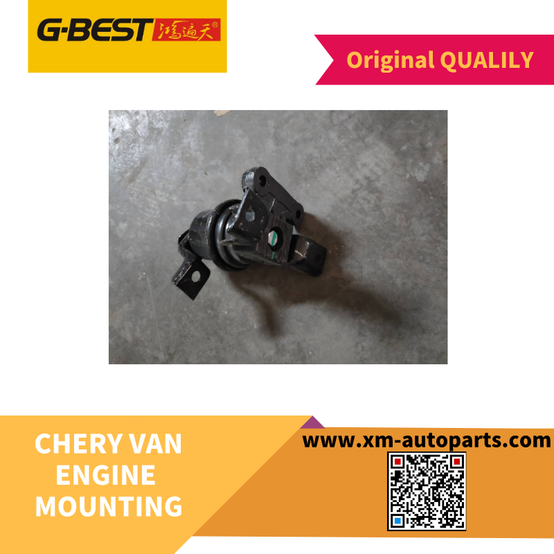 Engine mounting