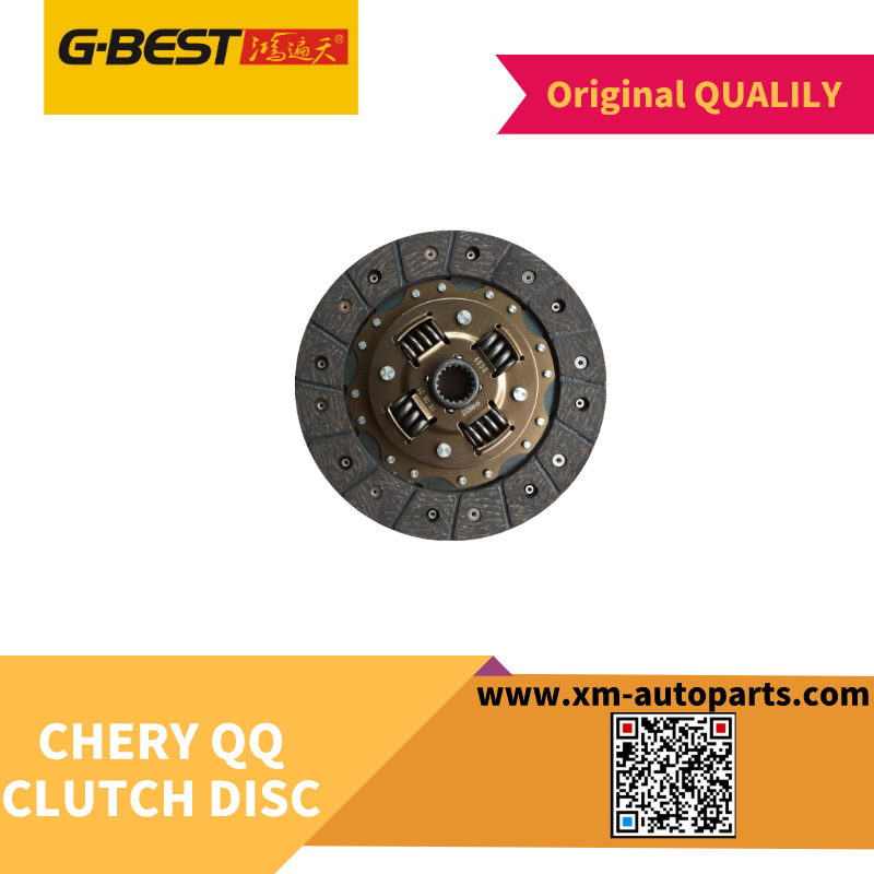 CLUTCH DISC