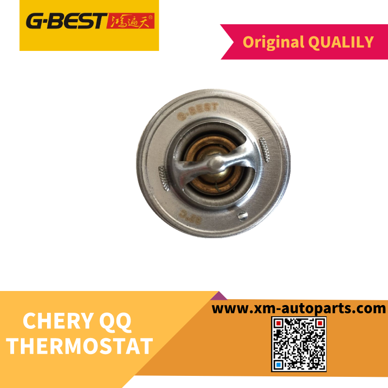 THERMOSTAT
