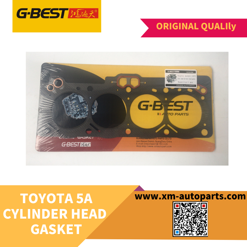 CYLINDER HEAD GASKET